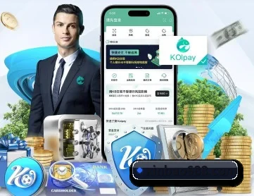 新宝娱乐 APP 深度功能